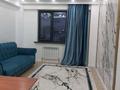 2-комнатная квартира · 47 м² · 2/13 этаж, мкр Тастак-3, Толеби 189/3 — Толеби Жаракова за 350 000 ₸ в Алматы, Алмалинский р-н — фото 13