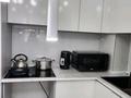2-комнатная квартира · 47 м² · 2/13 этаж, мкр Тастак-3, Толеби 189/3 — Толеби Жаракова за 350 000 ₸ в Алматы, Алмалинский р-н — фото 21