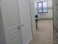 2-комнатная квартира · 47 м² · 2/13 этаж, мкр Тастак-3, Толеби 189/3 — Толеби Жаракова за 350 000 ₸ в Алматы, Алмалинский р-н — фото 9