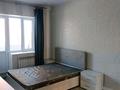 1-комнатная квартира · 42 м² · 1/5 этаж, мкр. Алтын орда, Мкр. Батыс-2, участок №339 за 16.2 млн 〒 в Актобе — фото 5
