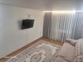 2-комнатная квартира · 46 м² · 2/5 этаж, Кеншілер 15а за 13 млн ₸ в Экибастузе