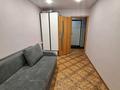2-комнатная квартира · 46 м² · 2/5 этаж, Кеншілер 15а за 13 млн ₸ в Экибастузе — фото 5