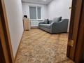 2-комнатная квартира · 46 м² · 2/5 этаж, Кеншілер 15а за 13 млн ₸ в Экибастузе — фото 8