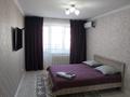 1-комнатная квартира · 32 м² · 4/5 этаж, мкр 8 68 — 101 стр 18 и гришина 68 за 10 000 〒 в Актобе