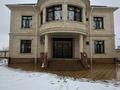 Отдельный дом · 7 комнат · 500 м² · 16 сот., мкр Северо-Запад — Арғынбекова за 280 млн ₸ в Шымкенте, Абайский р-н