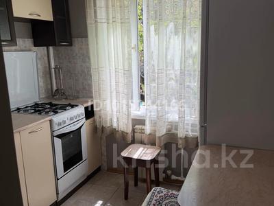 1-бөлмелі пәтер · 33.8 м² · 2/5 қабат, Орбита-1 ш/а. 32 — По Торайгырова, между Навои и Мустафина, бағасы: 260 000 ₸ в Алматы, Бостандыкский р-н