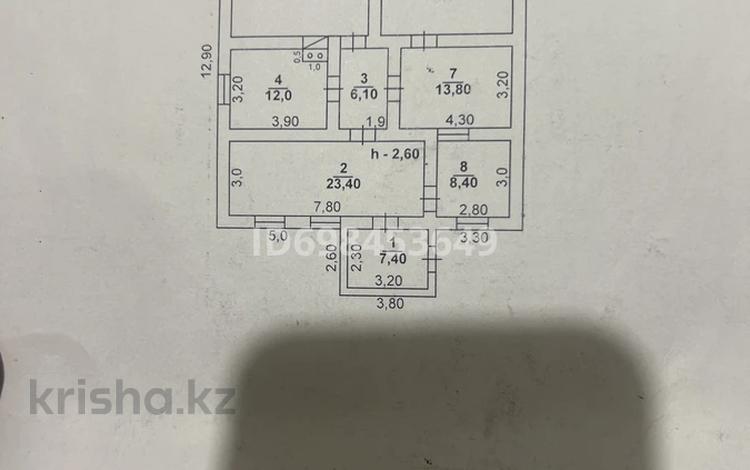 Отдельный дом · 4 комнаты · 166 м² · 21 сот., мкр Сайрам , Жайлау 37 — Бадам-2 мешіт за 22 млн ₸ в Шымкенте, Аль-Фарабийский р-н — фото 70