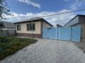 Часть дома · 5 комнат · 150 м² · 15 сот., Сыздыкова 154 — Абая. Сыздыкова за 30 млн ₸ в Шелек — фото 2