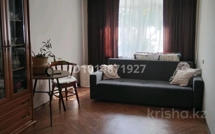 2-комнатная квартира · 47 м² · 5/5 этаж, 3 микрорайон 6 дом за 8.5 млн ₸ в Лисаковске — фото 26