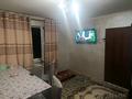 Отдельный дом · 4 комнаты · 156 м² · 5 сот., Астана за 18 млн ₸ в Береке — фото 6