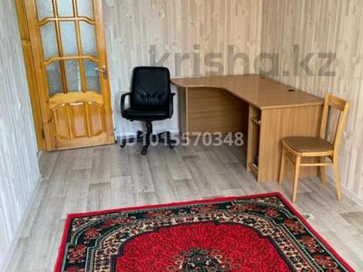 2-бөлмелі пәтер · 48 м² · 3/3 қабат, Кенесары 43 — Кенесары - Ауэзова, бағасы: 26.5 млн ₸ в Астане, Сарыарка р-н
