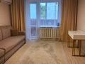 3-комнатная квартира · 71.6 м² · 1/10 этаж, Летунова 95 за 35.7 млн ₸ в Костанае — фото 4