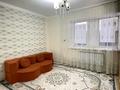 2-комнатная квартира · 70 м² · 8/9 этаж, жилой массив Есет Батыр 2 за 16.5 млн ₸ в Актобе — фото 4