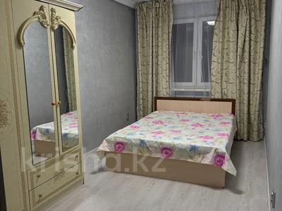 3-комнатная квартира · 60 м² · 2/4 этаж, 1 мкр за 240 000 ₸ в Конаеве