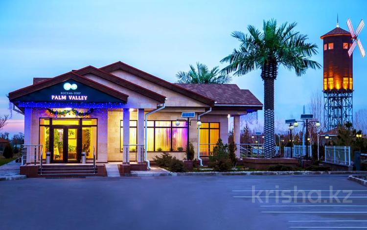 4-комнатный дом · 195.7 м² · 10 сот., поселок Каменное Плато за ~ 154.6 млн 〒 в Теренкаре — фото 12