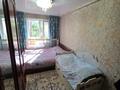 2-комнатная квартира · 46 м² · 2/5 этаж, Добролюбова 51 за 18 млн ₸ в Усть-Каменогорске — фото 6