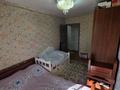 2-комнатная квартира · 46 м² · 2/5 этаж, Добролюбова 51 за 18 млн ₸ в Усть-Каменогорске — фото 7