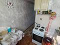 2-комнатная квартира · 46 м² · 2/5 этаж, Добролюбова 51 за 18 млн ₸ в Усть-Каменогорске — фото 9