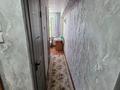 2-комнатная квартира · 46 м² · 2/5 этаж, Добролюбова 51 за 18 млн ₸ в Усть-Каменогорске — фото 16