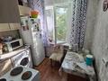 2-комнатная квартира · 46 м² · 2/5 этаж, Добролюбова 51 за 18 млн ₸ в Усть-Каменогорске — фото 10