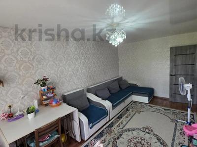 2-комнатная квартира · 46 м² · 2/5 этаж, Добролюбова 51 за 18 млн ₸ в Усть-Каменогорске