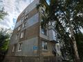 2-комнатная квартира · 46 м² · 2/5 этаж, Добролюбова 51 за 18 млн ₸ в Усть-Каменогорске — фото 24