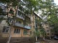 2-комнатная квартира · 46 м² · 2/5 этаж, Добролюбова 51 за 18 млн ₸ в Усть-Каменогорске — фото 23