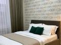 2-комнатная квартира · 55 м² · 6/8 этаж, Мангилик ел 30 за 25 000 ₸ в Астане, Есильский р-н — фото 2