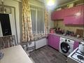 3-комнатная квартира · 56 м² · 1/2 этаж, Райымбек батыр 2 — Возле больницы за 26 млн ₸ в Алатау — фото 5