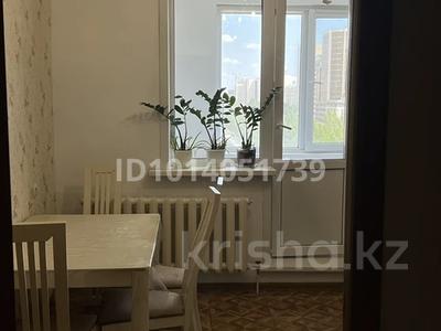 2-комнатная квартира · 53 м² · 7/16 этаж, Акмешит 7а за 320 000 ₸ в Астане, Есильский р-н