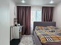 2-комнатная квартира · 54.6 м² · 4/5 этаж, мкр 11, Шайкенова за 19.5 млн ₸ в Актобе — фото 8