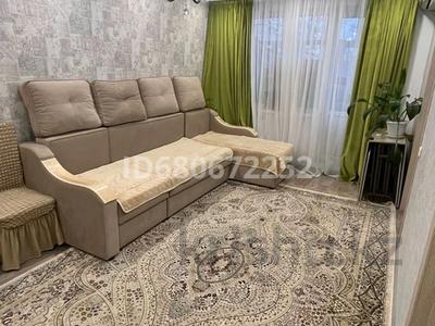 3-бөлмелі пәтер · 50 м² · 4/5 қабат, Сергея Тюленина 50, бағасы: 15.8 млн 〒 в Уральске