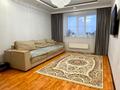 3-комнатная квартира · 77 м² · 7/13 этаж, Тлендиева 16/1 за 36 млн ₸ в Астане, Сарыарка р-н — фото 2