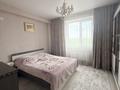3-бөлмелі пәтер · 88.4 м² · 10/10 қабат, Жибек жолы 13, бағасы: 40.8 млн ₸ в Усть-Каменогорске — фото 12