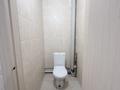 3-бөлмелі пәтер · 88.4 м² · 10/10 қабат, Жибек жолы 13, бағасы: 40.8 млн ₸ в Усть-Каменогорске — фото 18