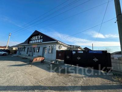 Отдельный дом · 4 комнаты · 150 м² · 10 сот., Тусупкали Сарсемалиева — Рядом новая школа за 45.5 млн ₸ в Атырау