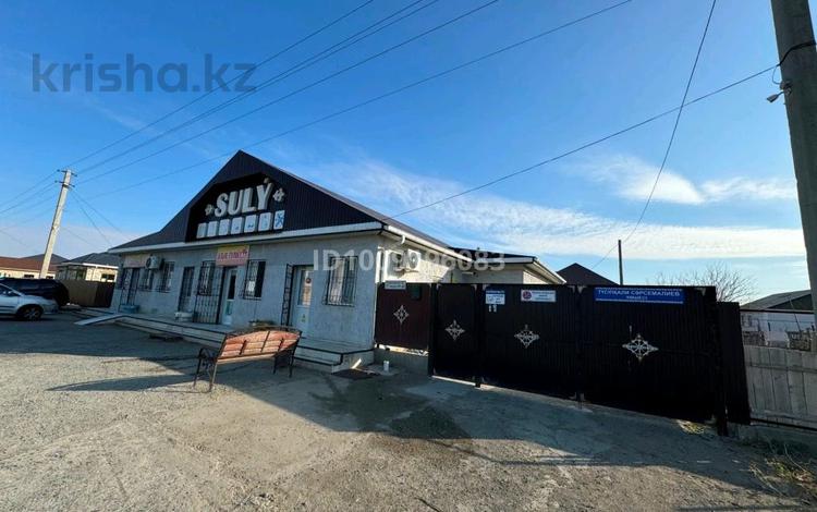 Отдельный дом · 4 комнаты · 150 м² · 10 сот., Тусупкали Сарсемалиева — Рядом новая школа за 45.5 млн ₸ в Атырау — фото 2