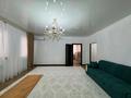 Отдельный дом · 4 комнаты · 150 м² · 10 сот., Тусупкали Сарсемалиева — Рядом новая школа за 45.5 млн ₸ в Атырау — фото 18