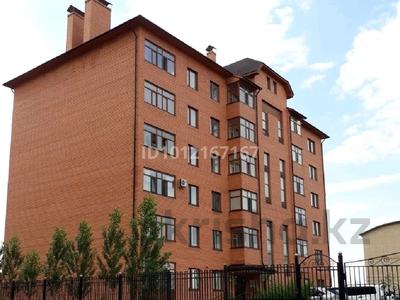 4-бөлмелі пәтер · 94.6 м² · 5/6 қабат, ул. Шаймердена Косшыгулулы 21/1, бағасы: 50 млн ₸ в Астане, Сарыарка р-н
