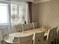 3-комнатная квартира · 89 м² · 3/9 этаж, мкр Нурсая, Таумуш Жумагалиев 15 за 43 млн ₸ в Атырау