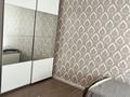 3-комнатная квартира · 89 м² · 3/9 этаж, мкр Нурсая, Таумуш Жумагалиев 15 за 43 млн ₸ в Атырау — фото 14