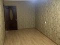4-комнатная квартира · 85 м² · 3/5 этаж, Тыныбаев 3 — Возле трц мега, казахтелеком за 36 млн ₸ в Шымкенте — фото 11
