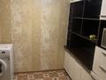 4-комнатная квартира · 85 м² · 3/5 этаж, Тыныбаев 3 — Возле трц мега, казахтелеком за 36 млн ₸ в Шымкенте — фото 15