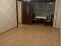 4-комнатная квартира · 85 м² · 3/5 этаж, Тыныбаев 3 — Возле трц мега, казахтелеком за 36 млн ₸ в Шымкенте — фото 22