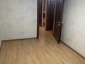 4-комнатная квартира · 85 м² · 3/5 этаж, Тыныбаев 3 — Возле трц мега, казахтелеком за 36 млн ₸ в Шымкенте — фото 7