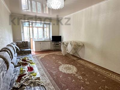 2-комнатная квартира · 45 м² · 4/4 этаж, Канбай батыра за 14.3 млн 〒 в Талдыкоргане