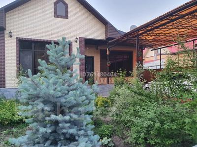 Отдельный дом · 4 комнаты · 141 м² · 4 сот., Нурсая 8а — ул. Спасская Нижняя Пятилетка за 130 млн ₸ в Алматы, Турксибский р-н