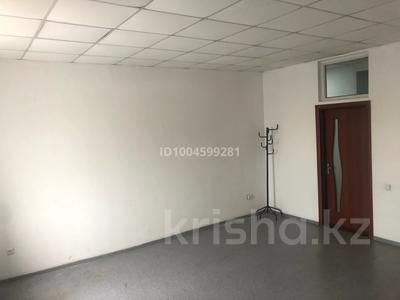Офисы, магазины и бутики, склады · 25 м² за 50 000 〒 в Караганде, Казыбек би р-н