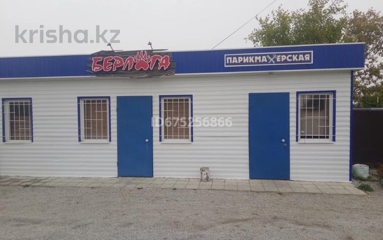 Магазины и бутики · 131.4 м² за 8 млн ₸ в Тарановском — фото 2