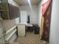 Магазины и бутики · 131.4 м² за 8 млн ₸ в Тарановском — фото 8